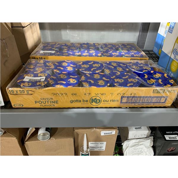 KD Poutine Flavor 10 x 58g