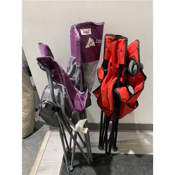 Lot of 2 Assorted Folding Lawn Chairs