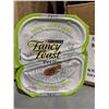Image 2 : Purina Fancy Feast Braised Chicken 2x(12 x 79.4g)