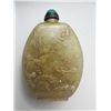 Image 2 : Antique Hand Carved Chinese Jade Snuff Bottle