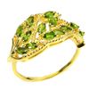 Image 2 : Natural  Chrome Diopside Leaf Ring
