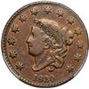 Image 2 : 1830 N-10 R4+ PCGS graded VF25