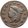 Image 2 : 1830 N-10 R4+ PCGS graded VG8