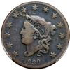 Image 2 : 1830 N-11 R5 PCGS Fine Detail Environmental Damage