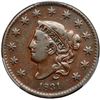 Image 2 : 1831 N-8 R3 Large Letters PCGS graded VF25