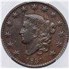 Image 2 : 1831 N-11 R2 Medium Letters PCGS graded AU50