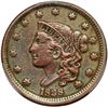 Image 2 : 1838 N-14 R4 PCGS XF Detail Cleaned