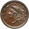 Image 2 : 1839 N-4 R1 Silly Head ANACS graded MS60 Brown
