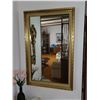 Image 2 : LARGE GOLD ENTRY MIRROR