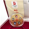 Image 1 : BEIJING ’08 OLYMPIC GAMES MASCOT MEDALLION COIN