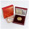 Image 3 : BEIJING ’08 OLYMPIC GAMES MASCOT MEDALLION COIN