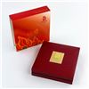 Image 6 : BEIJING ’08 OLYMPIC GAMES MASCOT MEDALLION COIN