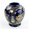 Image 1 : VINTAGE COBALT BLUE BALL VASE - GOLD FLORAL DESIGN