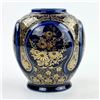 Image 2 : VINTAGE COBALT BLUE BALL VASE - GOLD FLORAL DESIGN