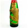 Image 3 : AFFENTALER SPATBURGUNDER GERMAN WINE BOTTLE 69