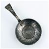 Image 2 : OLD HAND MADE HAMMERED THICK METAL FRYING PAN