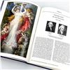 Image 7 : SCHWEPPES - THE FIRST 200 YEARS - HISTORY BOOK