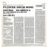 Image 2 : RODGER’S HAMMERSTEIN - FLOWER DRUM SONG LP