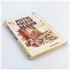 Image 2 : PISTOL PACKIN’ PARSON BY GEORGE RICKS - LEHI, UTAH