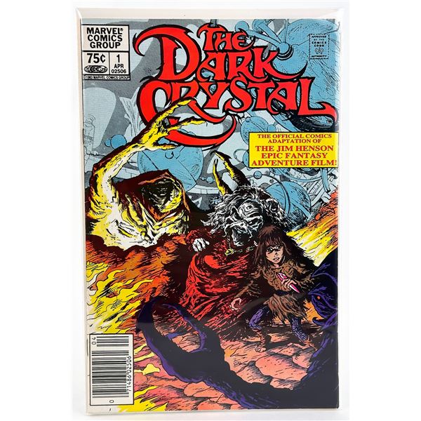 THE DARK CRYSTAL #1 - JIM HENSON EPIC FANTASY FILM