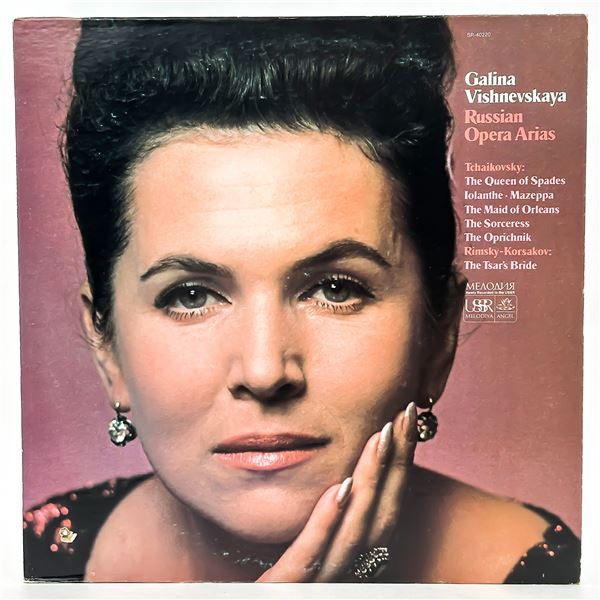 GALINA VISHNEVSKAYA - RUSSIAN OPERA ARIAS RECORD