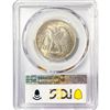 Image 2 : 1942 Walking Liberty Half Dollar PCGS MS64