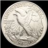 Image 2 : 1917-S Walking Liberty Half Dollar CLOSELY UNCIRCU