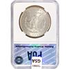 Image 2 : 1881-S Morgan Silver Dollar PGA MS66 PL
