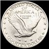 Image 2 : 1918-S Standing Liberty Quarter CLOSELY UNCIRCULAT