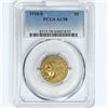 1910-S $5 Gold Half Eagle PCGS AU58