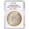 1887/7 Morgan Silver Dollar UCGS MS67 PL, Rev DDO