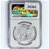 Image 2 : 2023 1oz G.B. 2 P NGC MS69 Q. Elizabeth II