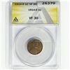 Image 1 : 1914-D Wheat Cent ANACS VF30