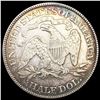 Image 2 : 1880 Seated Liberty Half Dollar LIGHTLY CIRCULATED