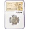 Image 1 : AD 780-793 Tabaristan AR Hemidrachm NGC MS