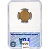 Image 2 : 1858 Flying Eagle Cent PGA MS64+