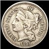 Image 1 : 1875 Nickel Three Cent LIGHTLY CIRCULATED