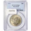 Image 1 : 1934 Maryland Half Dollar PCGS MS66