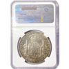 Image 2 : 1798LIMA IJ PERU 8R Silver .78oz NGC MS61