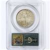 Image 2 : 1936 Columbia Half Dollar PCGS MS65