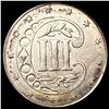 Image 2 : 1862 Silver Three Cent UNCIRCULATED
