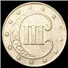 Image 2 : 1851 Silver Three Cent CLOSELY UNCIRCULATED