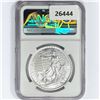 Image 2 : 2023 1oz G.B. 2 P NGC MS69 King Charles III