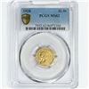 Image 1 : 1928 $2.50 Gold Quarter Eagle PCGS MS62