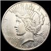 Image 1 : 1926-S Silver Peace Dollar CLOSELY UNCIRCULATED