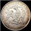 Image 2 : 1887 Seated Liberty Half Dollar CLOSELY UNCIRCULAT