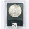 Image 2 : 1886-S Morgan Silver Dollar GG MS67