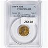 Image 1 : 1909-S VDB Wheat Cent PCGS MS64 RB