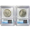 Image 2 : 1941 Set (2) Walking Liberty Half Dollar ICG AU58
