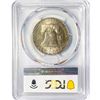 Image 2 : 1948-D Franklin Half Dollar PCGS MS64 FBL